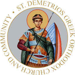 St. Demetrios Greek Orthodox Church seal